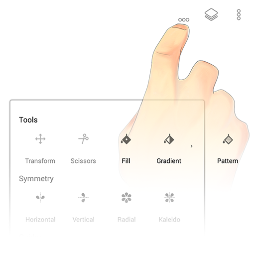 fill_tools.png